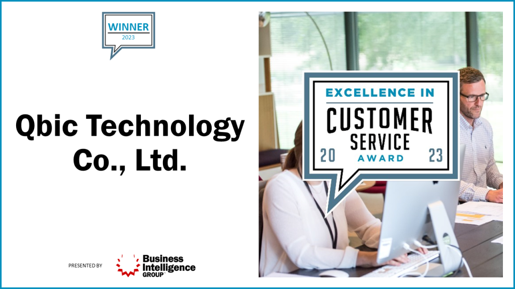 2023 Customer Service Award