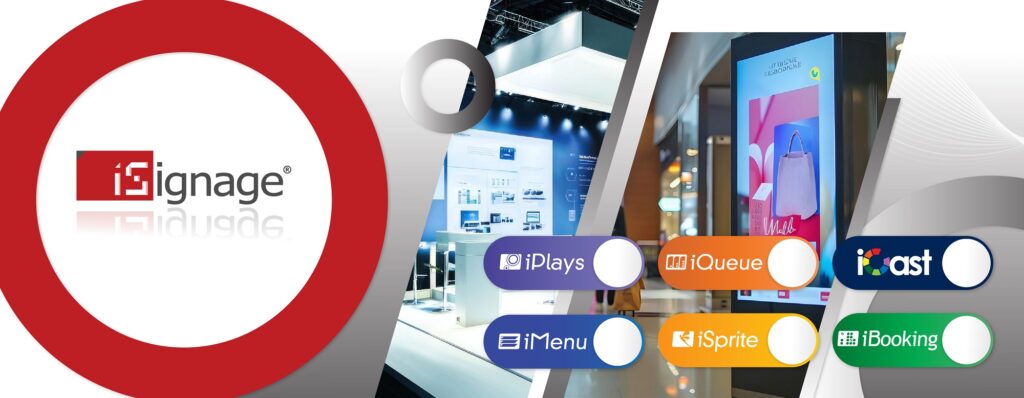 isignage